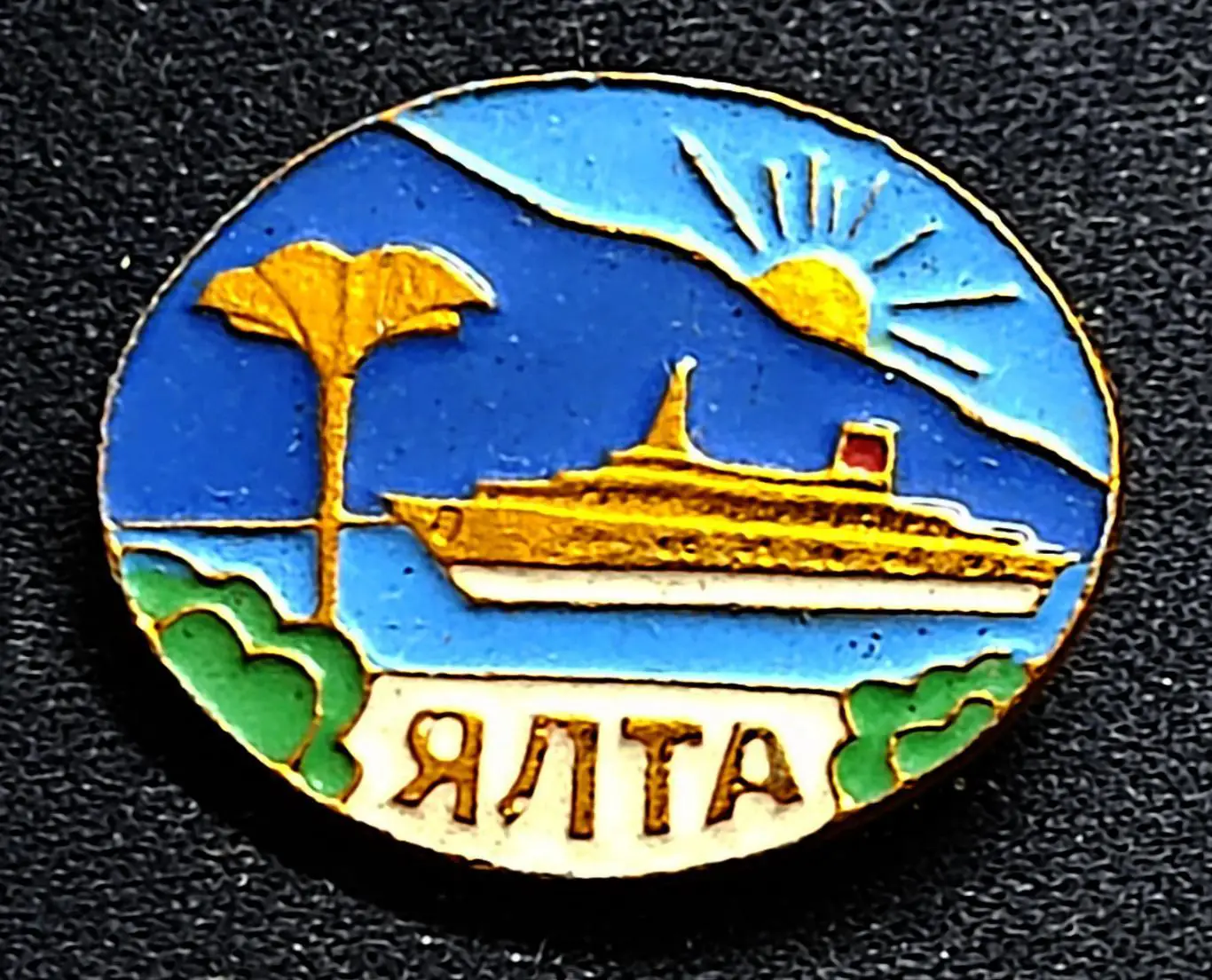 Города. Ялта. Корабль. ЮБК. Курорт. Море. Отдых. Чайка. з-д Таврия 2