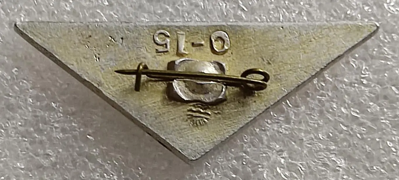 ЦК ВЛКСМ. КОМСОМОЛ. ПИОНЕРИЯ. АРТЕК. ГАЛСТУК. РАЗНОВИДНОСТЬ ПО ЦЕНЕ 15 копеек 1