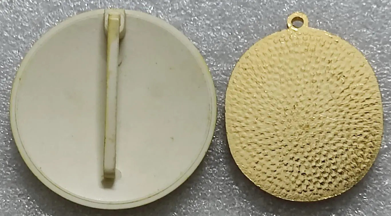 ЦК ВЛКСМ ПИОНЕРИЯ. АРТЕК. ВСЕСОЮЗНЫЙ ФЕСТИВАЛЬ КУЛЬТУРЫ И СПОРТА. 1991. МЕДАЛЬ И 1