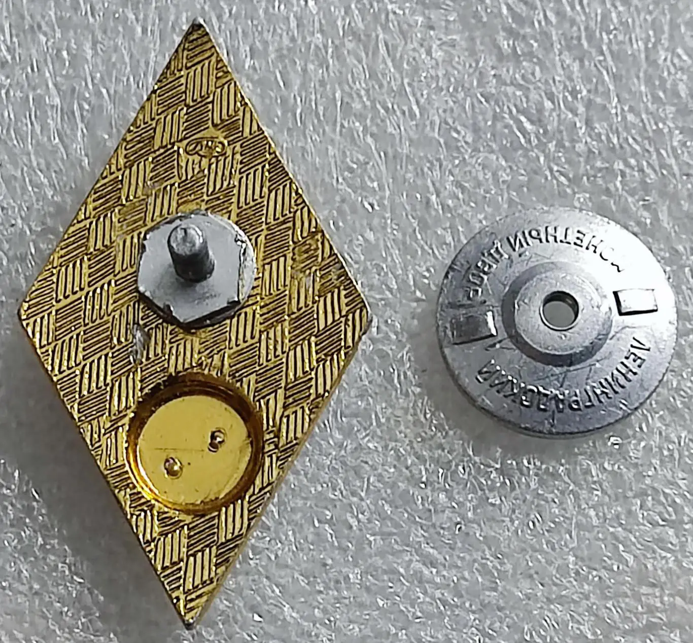 ОБРАЗОВАНИЕ. РОМБ. ЮРИДИЧЕСКИЙ ИЛИ ГУМАНИТАРНЫЙ. ЛМД 3