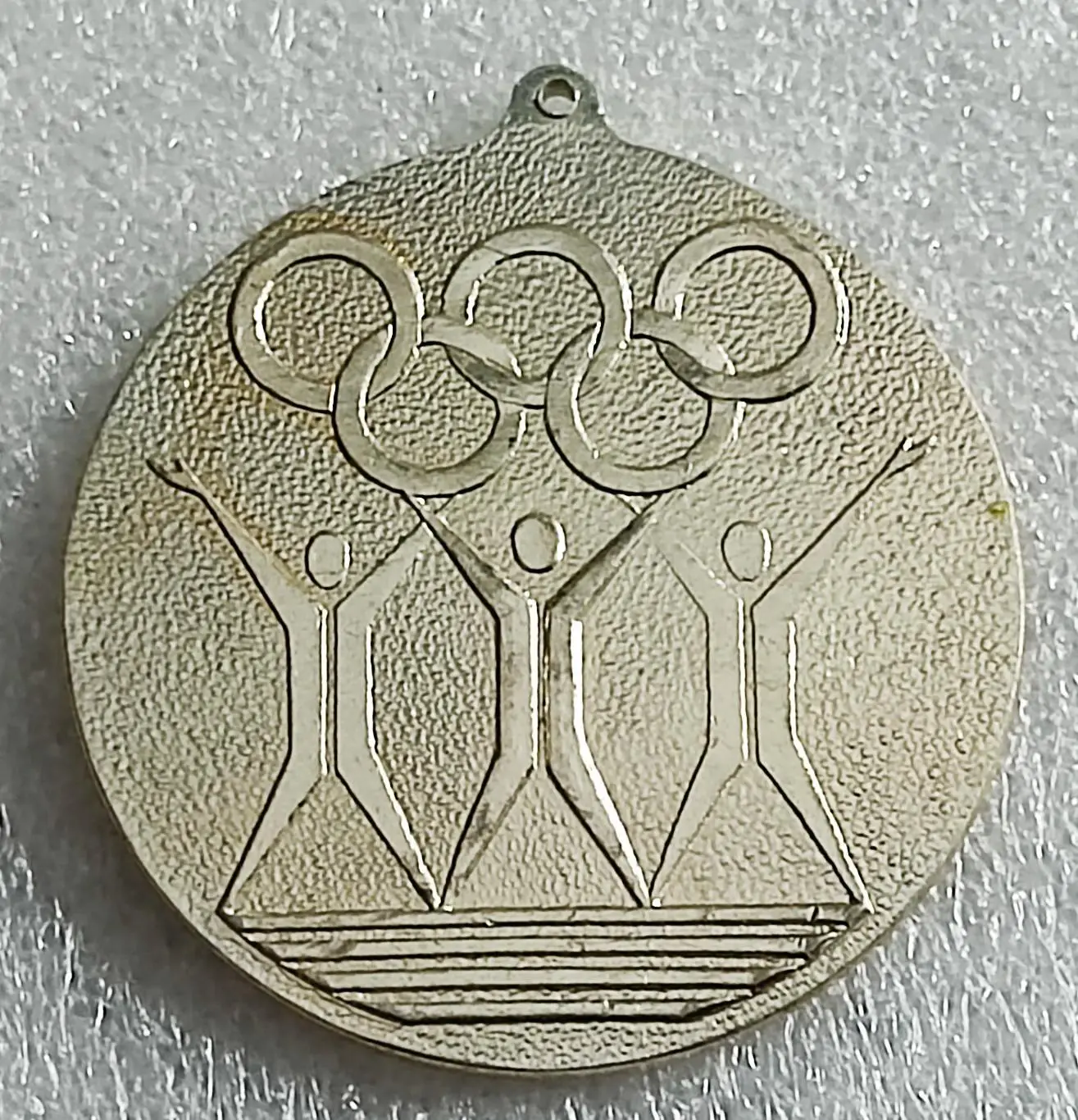 ЦК ВЛКСМ. КОМСОМОЛ. БММТ СПУТНИК КРЫМ. ГУРЗУФ. ПОБЕДИТЕЛЬ ОЛИМПИАДЫ 1