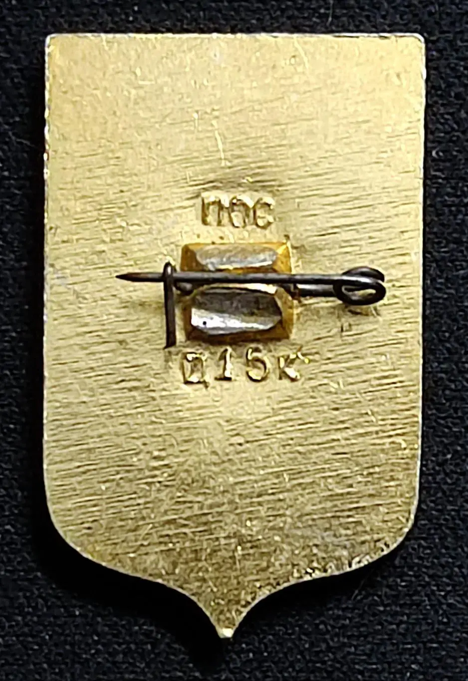 Города. Герб. Пятигорск 1