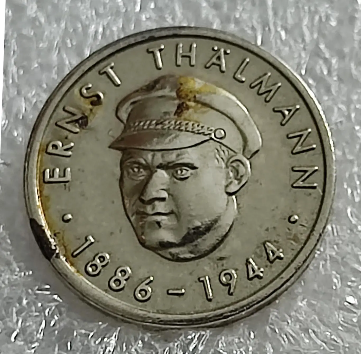 ГЕРМАНИЯ. ГДР. Эрнст Тельман 1886-1944 тяжелый