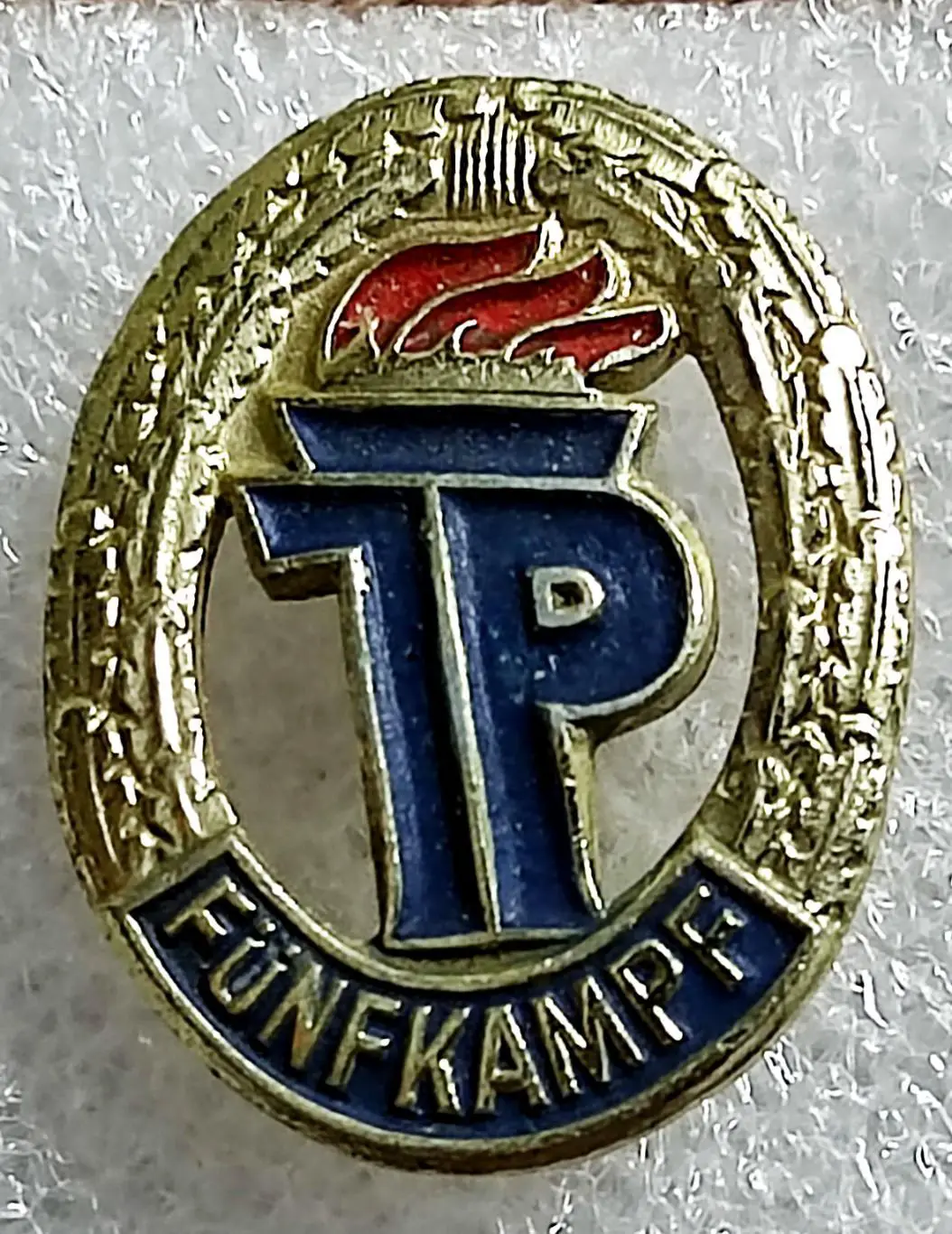 ПИОНЕРИЯ. ГДР. ГЕРМАНИЯ. СПОРТ. ПЯТИБОРЕЦ.