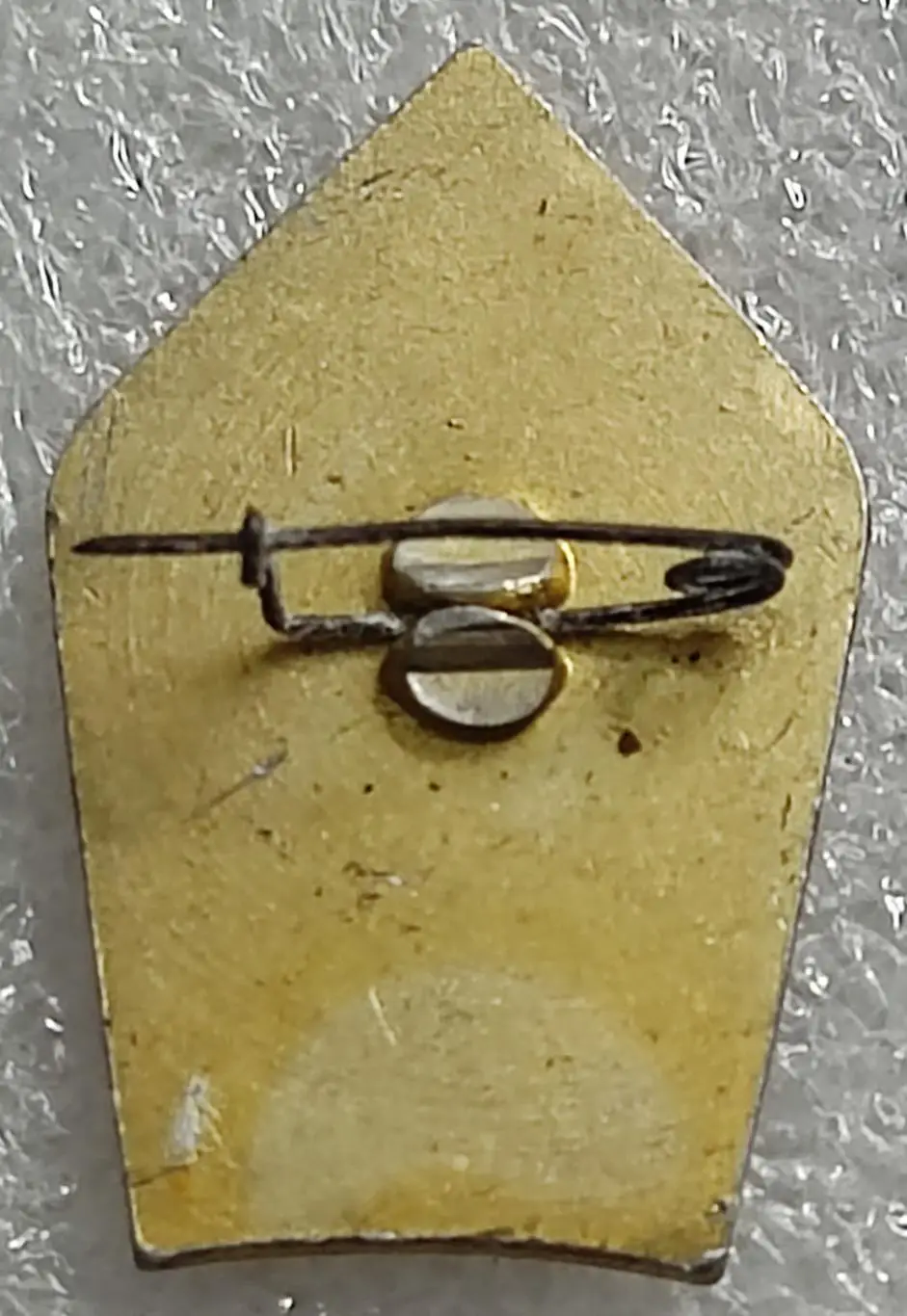 СССР. 50 ЛЕТ ОБРАЗОВАНИЯ СОВЕТСКОЙ УКРАИНЫ. УССР 1