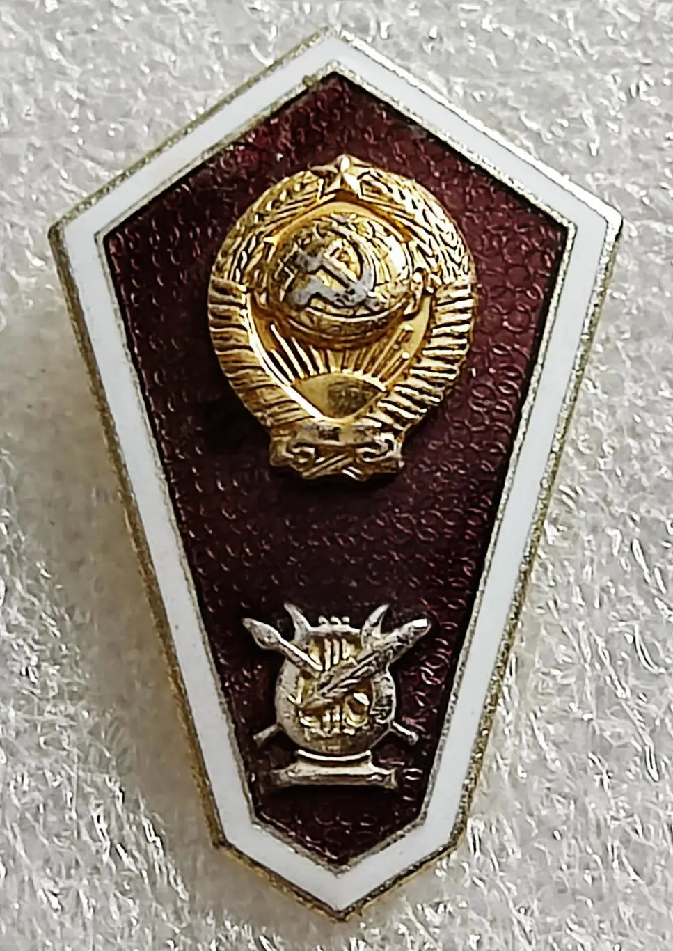 РОМБ ПОПЛАВОК ТЕХНИКУМ. МУЗЫКАЛЬНОЕ КУЛЬТПРОСВЕТ УЧИЛИЩЕ. РАЗБОРНОЙ. ЛМД