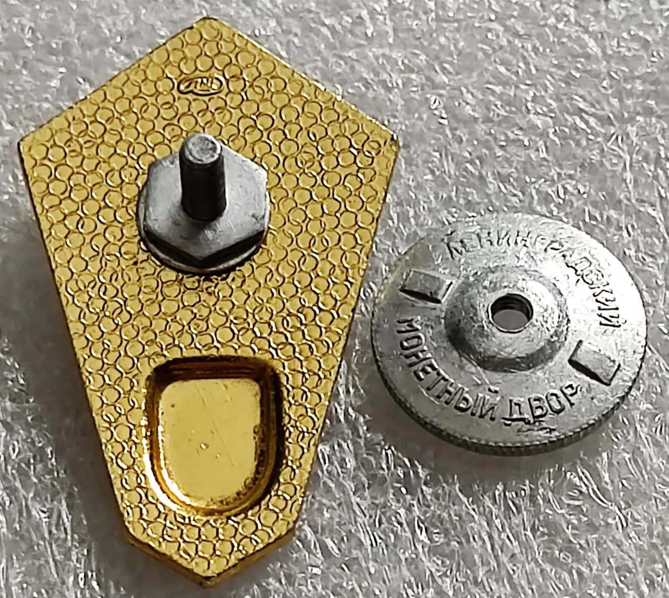 РОМБ ПОПЛАВОК ТЕХНИКУМ. МУЗЫКАЛЬНОЕ КУЛЬТПРОСВЕТ УЧИЛИЩЕ. РАЗБОРНОЙ. ЛМД 1