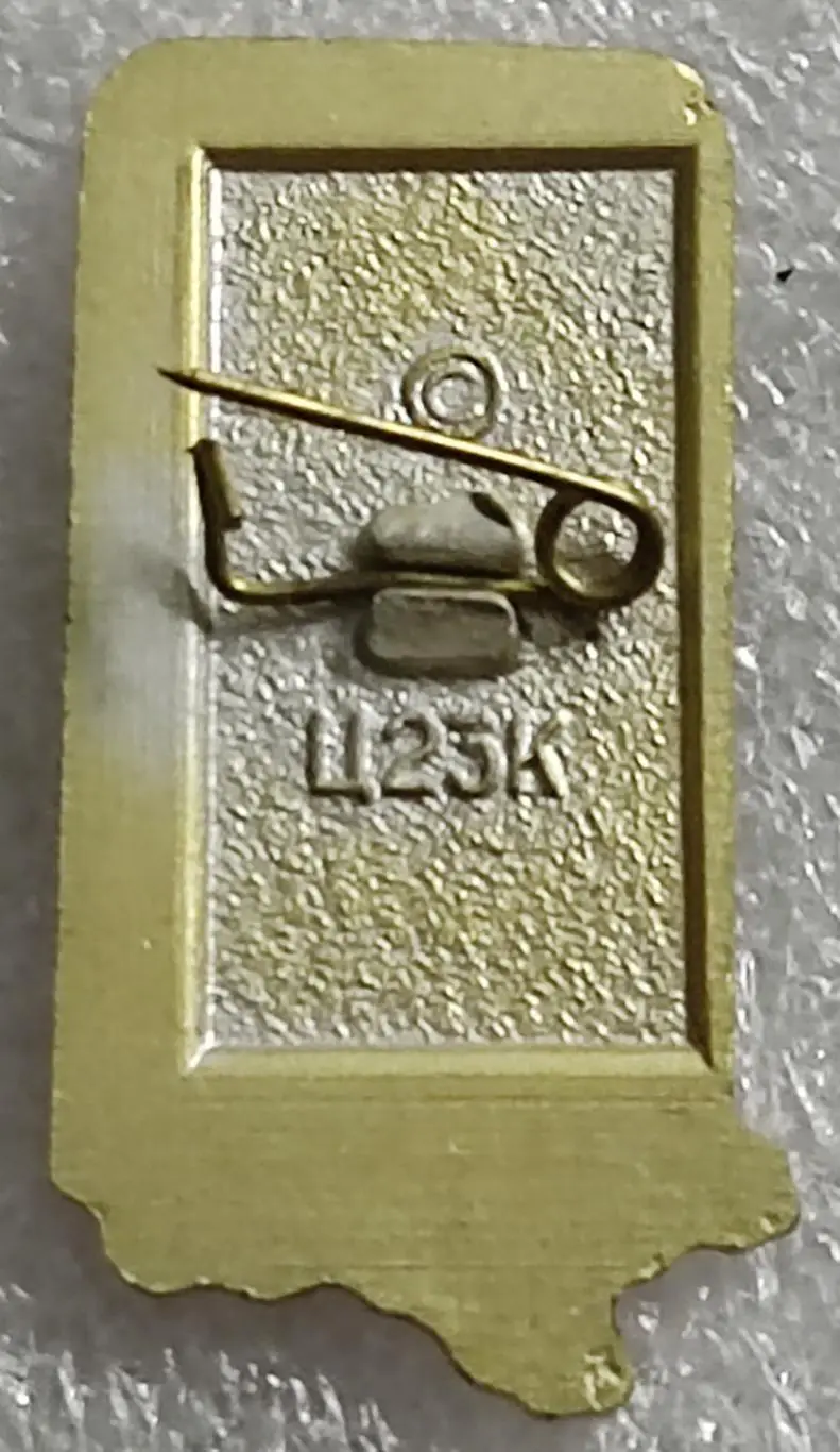 ГОРОДА. КРЫМ. СИМФЕРОПОЛЬ. ВОКЗАЛ. КРЫМСКАЯ ВИДОВАЯ СЕРИЯ. 1