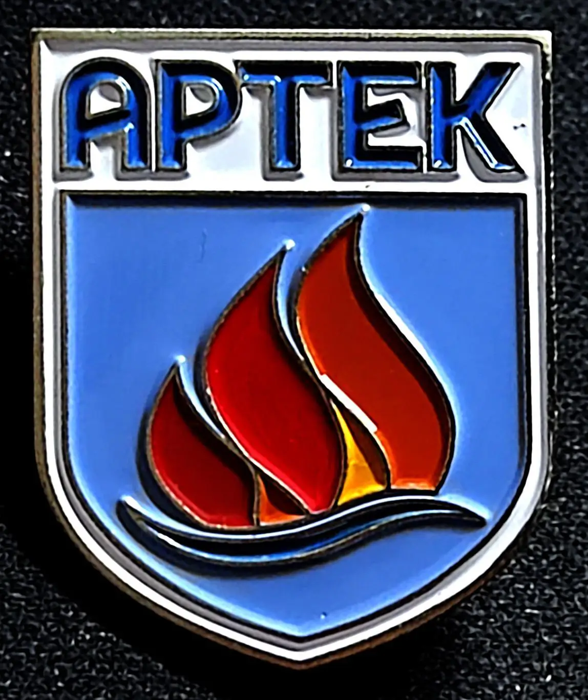 ПИОНЕРСКИЙ ЛАГЕРЬ АРТЕК. ТЯЖЕЛЫЙ