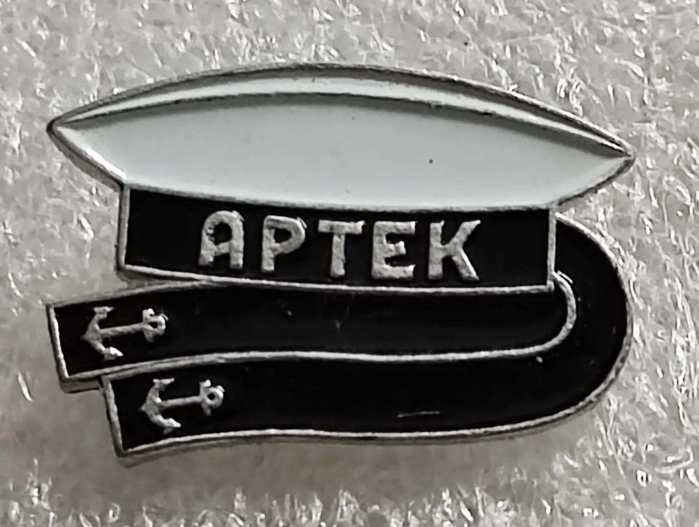 ЦК ВЛКСМ. КОМСОМОЛ. ПИОНЕРИЯ АРТЕК. БЕСКОЗЫРКА