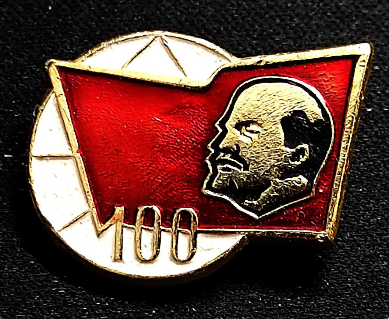 ЛЕНИН В.И. - 100 ЛЕТ. ФЛАГ СССР