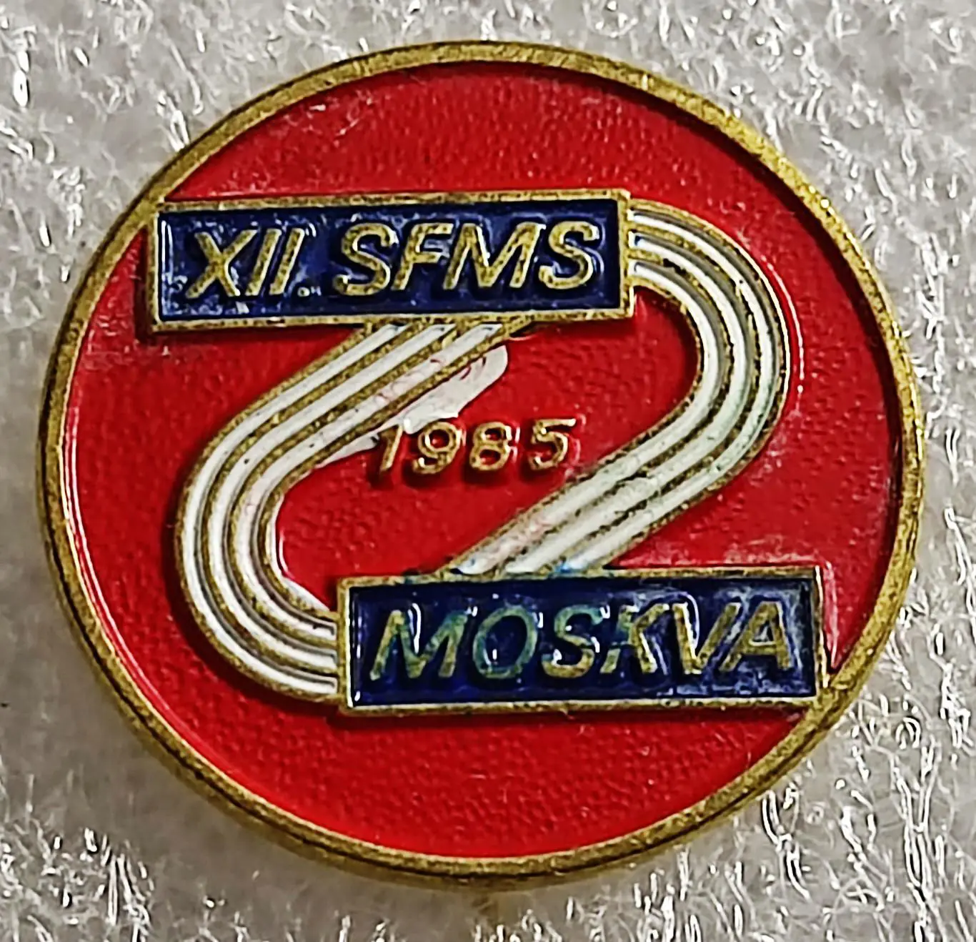 12 ВСЕМИРНЫЙ ФЕСТИВАЛЬ МОЛОДЕЖИ. МОСКВА 1985. ТЯЖЕЛЫЙ. СПОРТИВНАЯ ПРОГРАММА