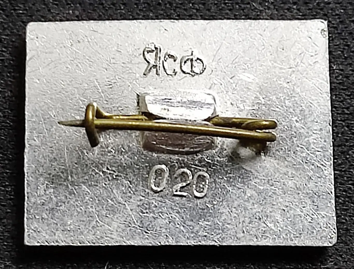 Города. Крым. Курорт. Отдых. Море. Нептун. Посейдон. Бог морей. ЯСФ 1