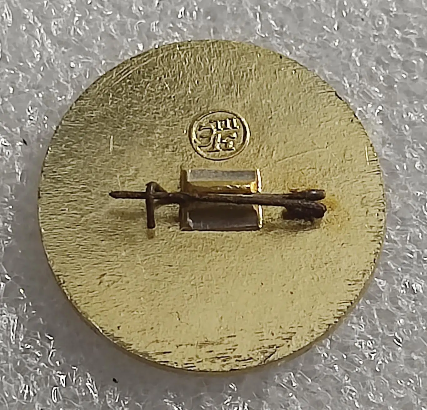 ПИОНЕРИЯ. ГАЗЕТА ПИОНЕРСКАЯ ПРАВДА. КЛУБ ЦК ВЛКСМ БЕЛАЯ ЛАДЬЯ. ШАХМАТЫ ЭТПК 1