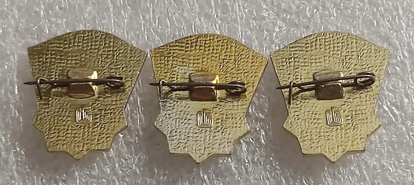 СПОРТ. ГТО БГТО. ПОСЛЕДНИЙ ВЫПУСК СССР. 4 СТУПЕНЬ. ЗОЛОТО ЭПРК цена за один 1