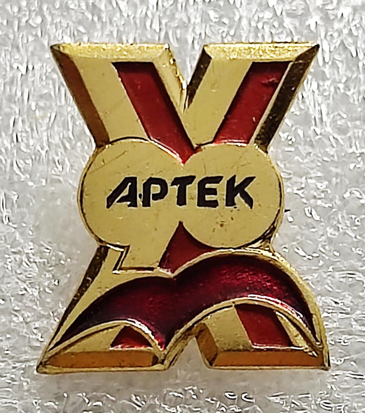 ЦК ВЛКСМ. КОМСОМОЛ. ПИОНЕРИЯ. АРТЕК - X ВСЕСОЮЗНЫЙ СЛЕТ ПИОНЕРОВ. 1990. ДЕЛЕГАТ.