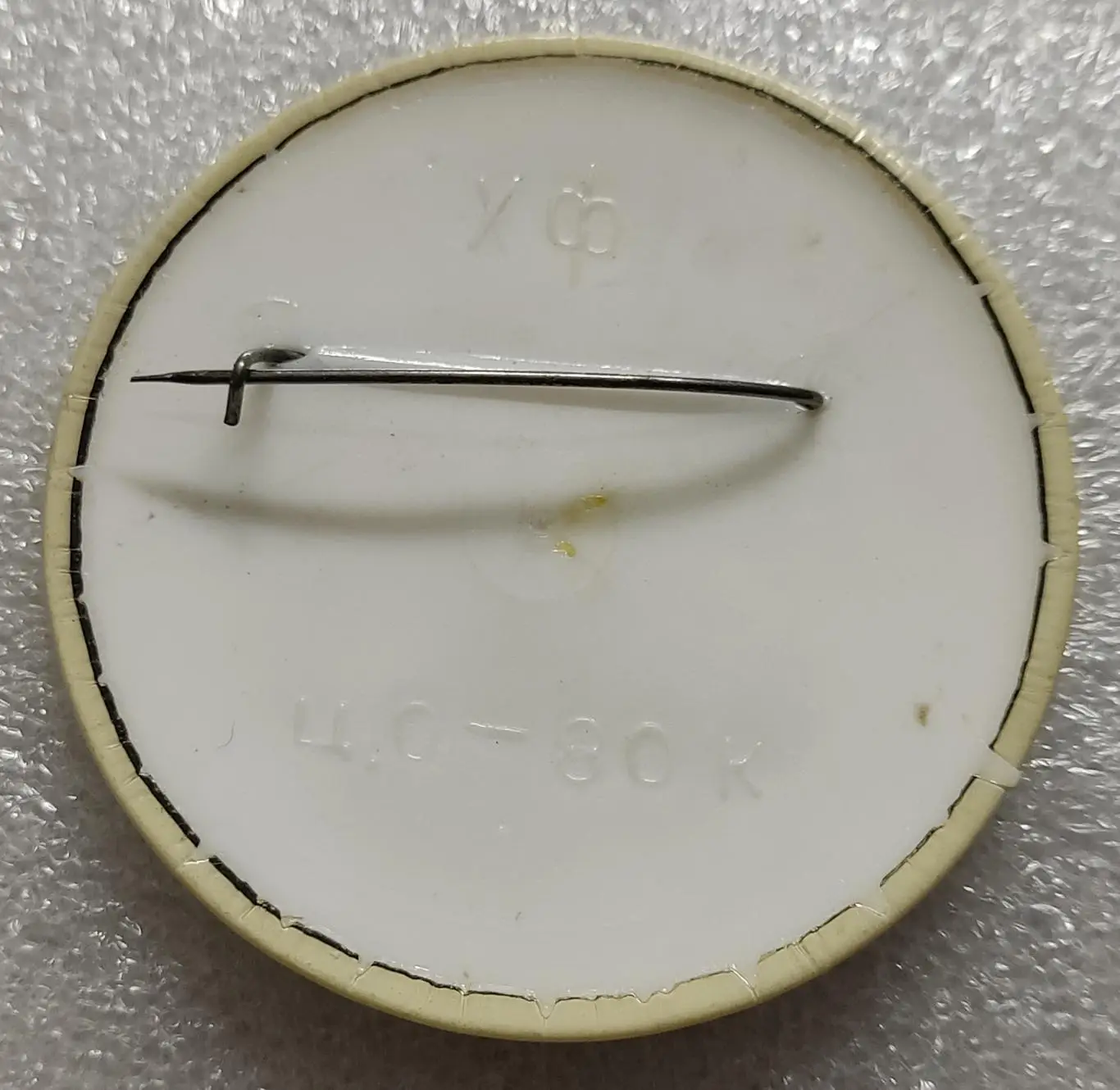 ПИОНЕРИЯ СССР. АЗЕРБАЙДЖАН II РЕСПУБЛИКАНСКИЙ ПРАЗДНИК ПЕСНИ И ТАНЦА БАКУ 1