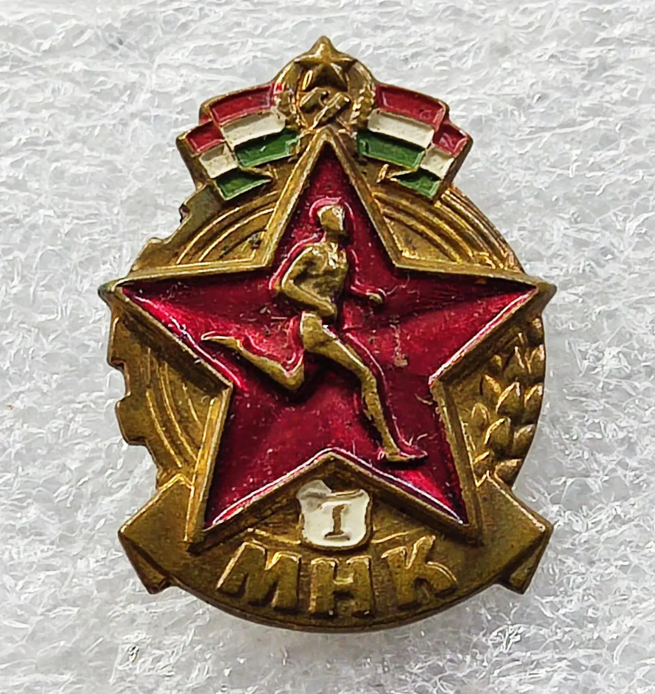 СПОРТ. ГТО 1 ступени ВЕНГРИЯ 1950-1959. LMHK Munkara Harcra Kesz. ТЯЖЕЛЫЙ. ЭМАЛЬ