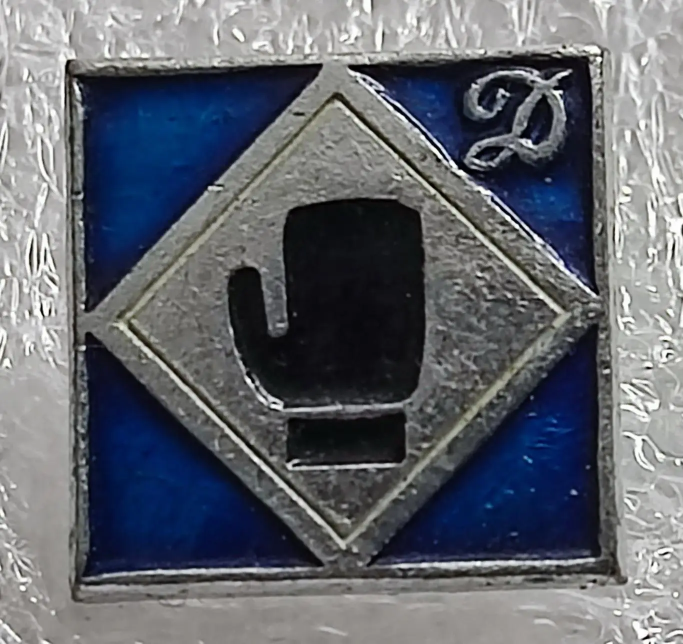 СПОРТ. ДСО ДИНАМО. БОКС