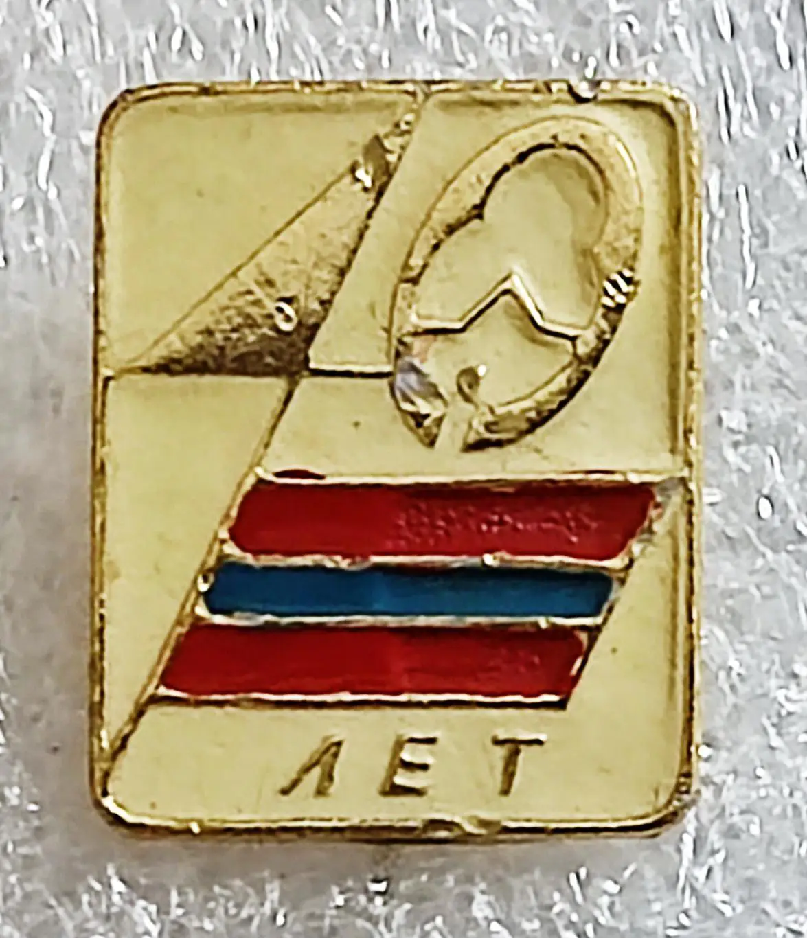 СССР. ЮБИЛЕИ РЕСПУБЛИК. УЗБЕКИСТАН УзССР 40 ЛЕТ. ХЛОПОК