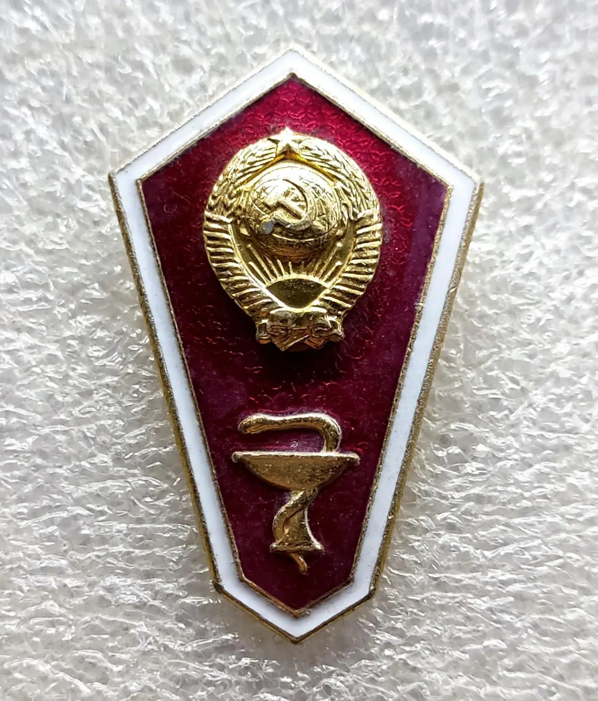 ОБРАЗОВАНИЕ. ПОПЛАВОК МЕДИЦИНСКОЕ УЧИЛИЩЕ. МЕДИЦИНА. ЛМД НАКЛАДНОЙ. разборной