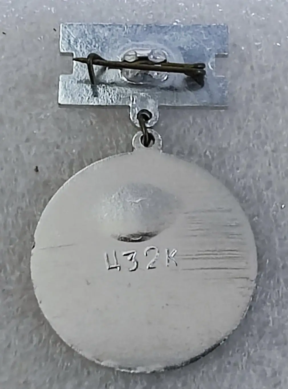 КРЫМ. ГОРОД-ГЕРОЙ СЕВАСТОПОЛЬ. ПАМЯТНИК ГЕРОЯМ КОМСОМОЛЬЦАМ ВОВ. 1