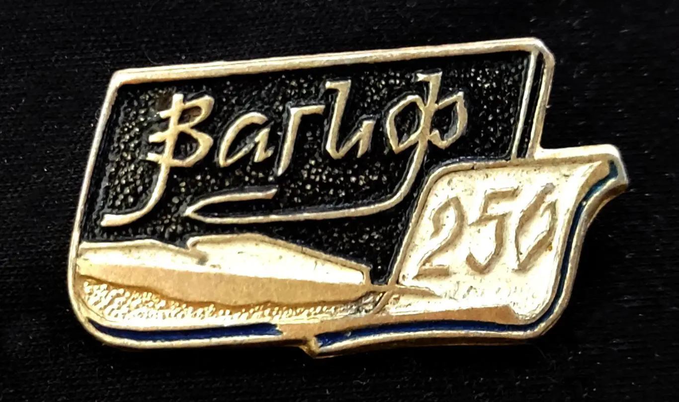 Искусство Литература. Азербайджан. Карабах. Вагиф Молла Панах