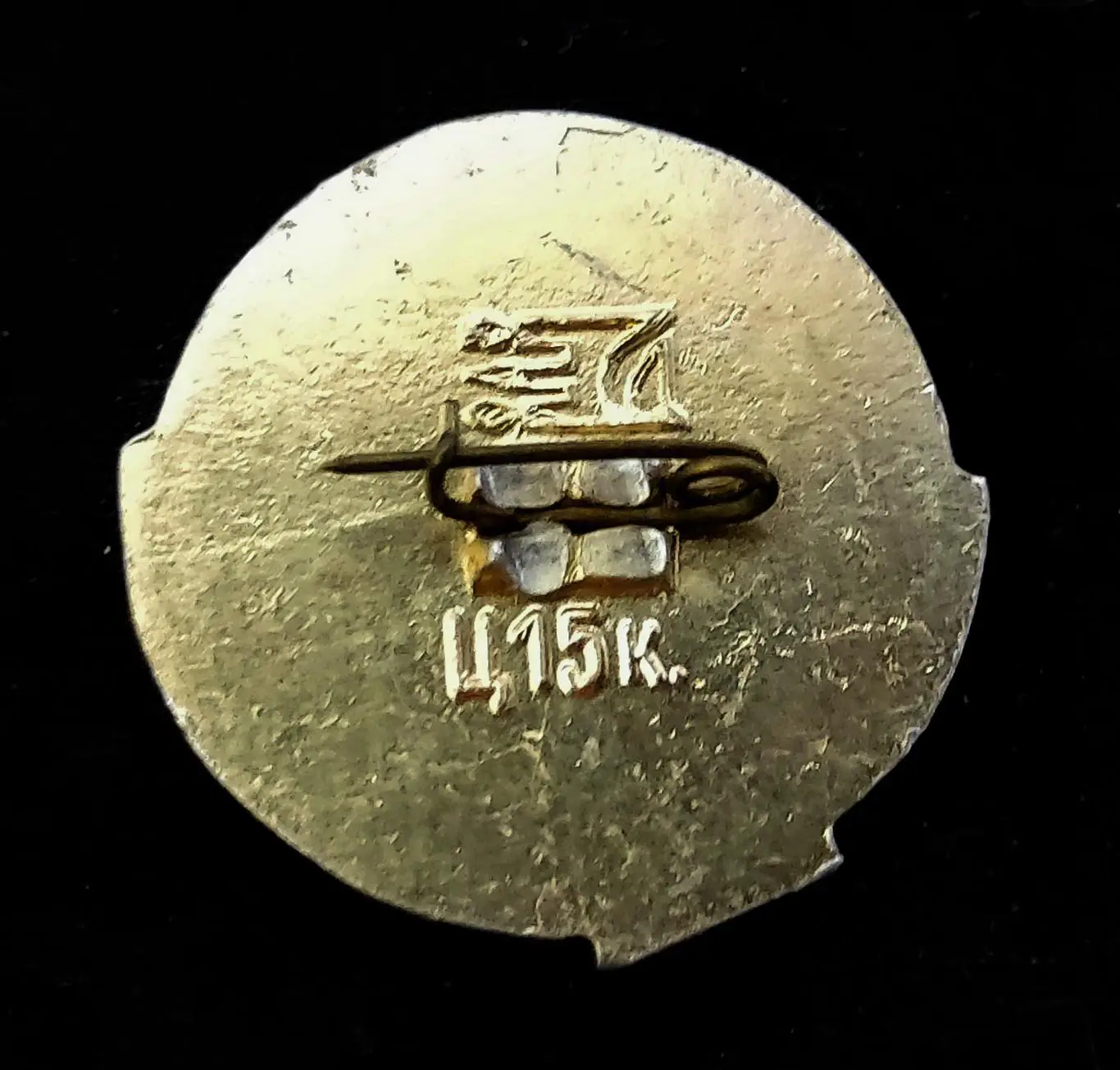 Искусство Литература. Ночь перед рождеством. Н.В. Гоголь 1