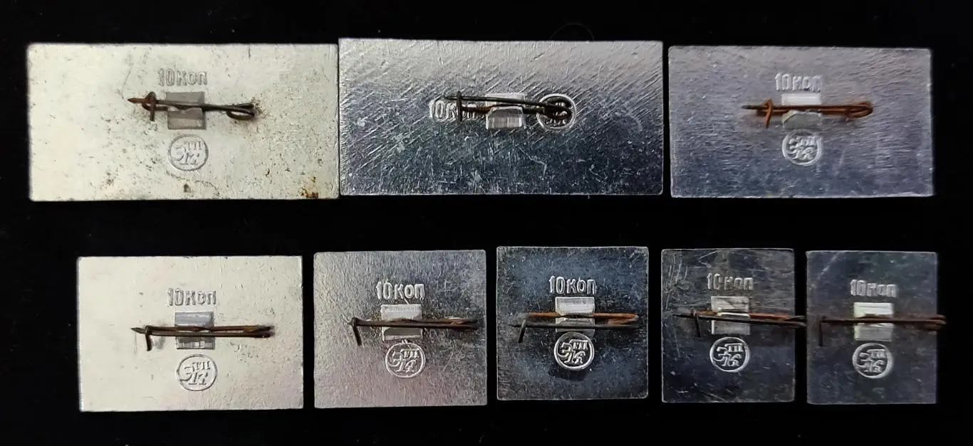 Искусство Кино. Шедевры советского кинематографа. ЭТПК. Война и мир, Дон-Кихот.. 1