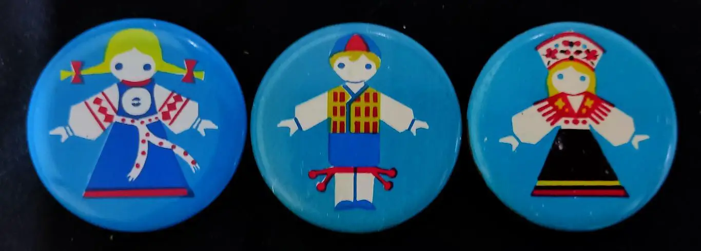 Искусство. Национальные костюмы Латвийской ССР. норма