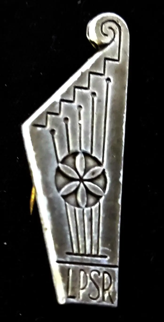 Искусство. Праздник музыки Латвийской ССР.