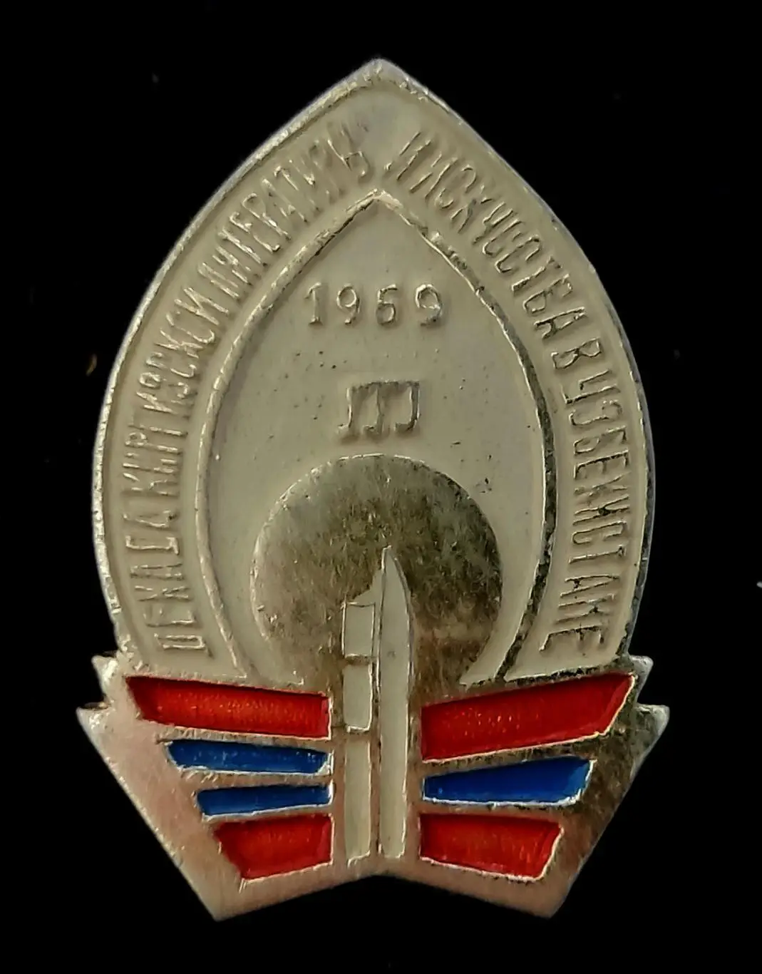 Искусство. Декада Киргизской литературы и искусства в Узбекистане 1969