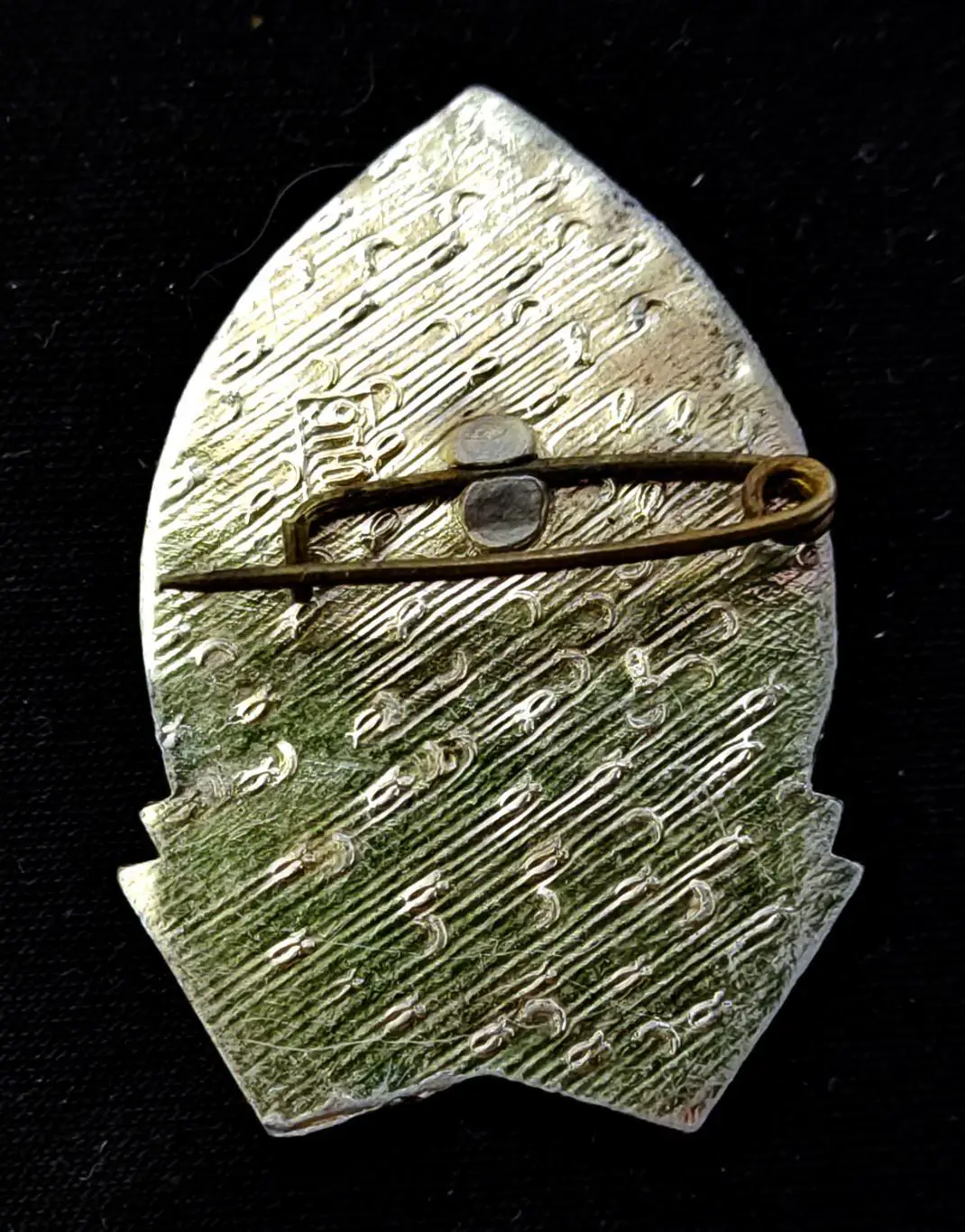 Искусство. Декада Киргизской литературы и искусства в Узбекистане 1969 1