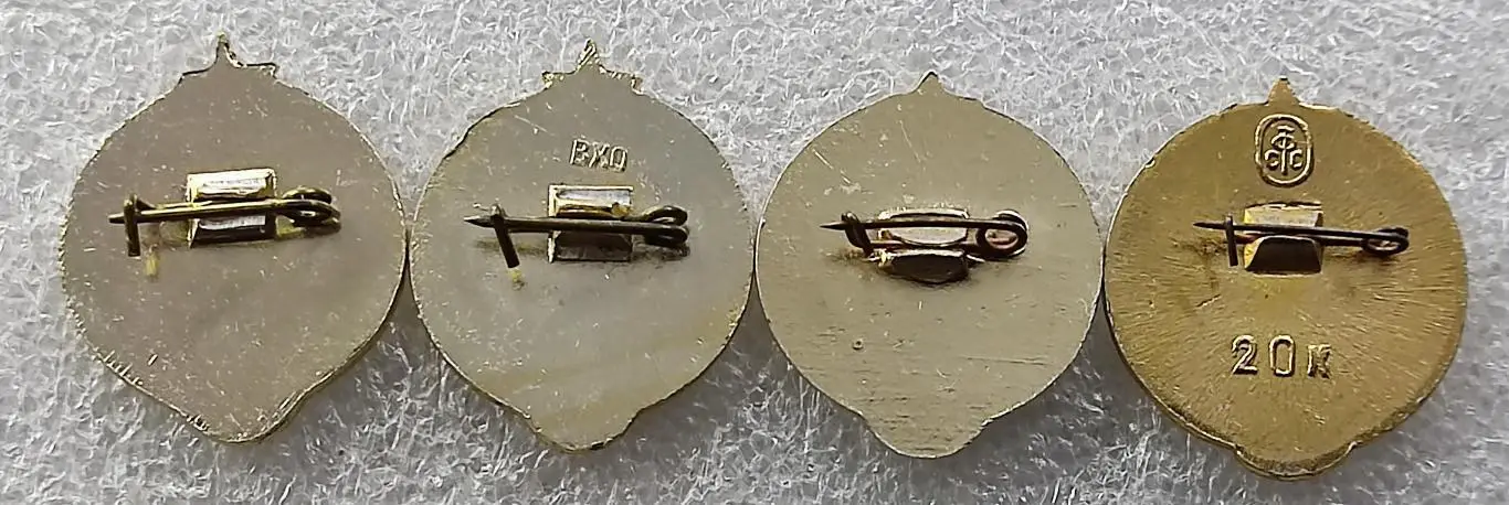 ПИОНЕРИЯ. ЮНЫЙ ТУРИСТ СССР. БЕЗ КЛЕЙМА ВХО. ПОБЕДА. ФСС одним лотом 1