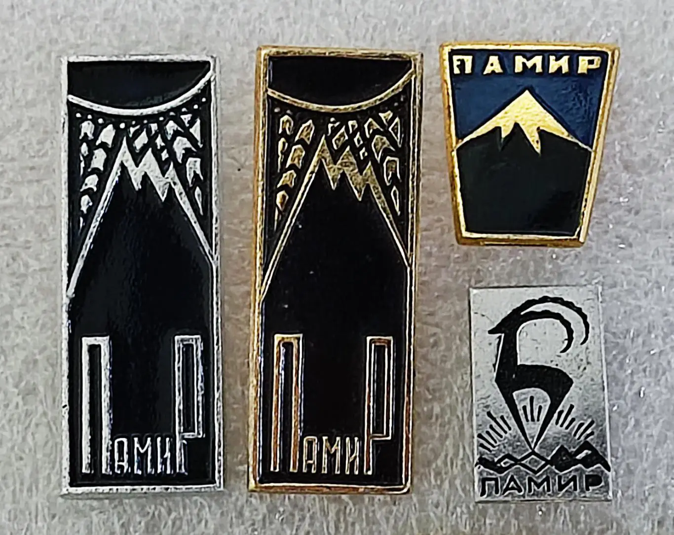 ТАДЖИКИСТАН. ЦЕНТРАЛЬНАЯ АЗИЯ. ГОРНАЯ СИСТЕМА ПАМИР. ТУРИЗМ. АЛЬПИНИЗМ. 1