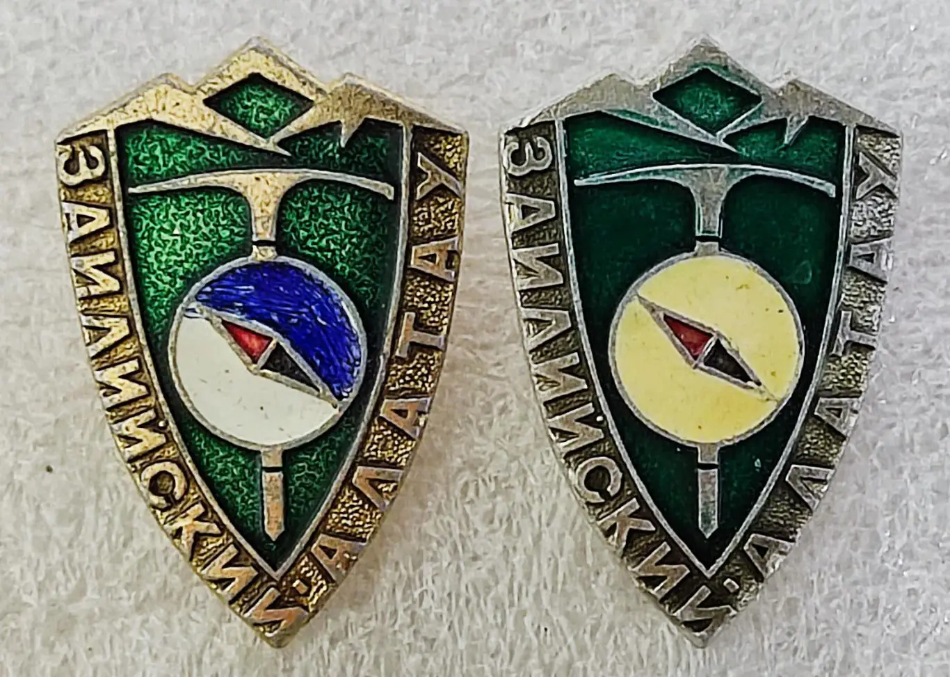 КАЗАХСТАН. КИРГИЗИЯ. ГОРЫ. ТЯНЬ-ШАНЬ. ЗАИЛИЙСКИЙ АЛАТАУ. ТУРИЗМ. АЛЬПИНИЗМ. 1