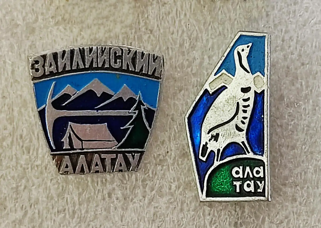 КАЗАХСТАН. КИРГИЗИЯ. ГОРЫ. ТЯНЬ-ШАНЬ. ЗАИЛИЙСКИЙ АЛАТАУ. ТУРИЗМ. АЛЬПИНИЗМ. 2