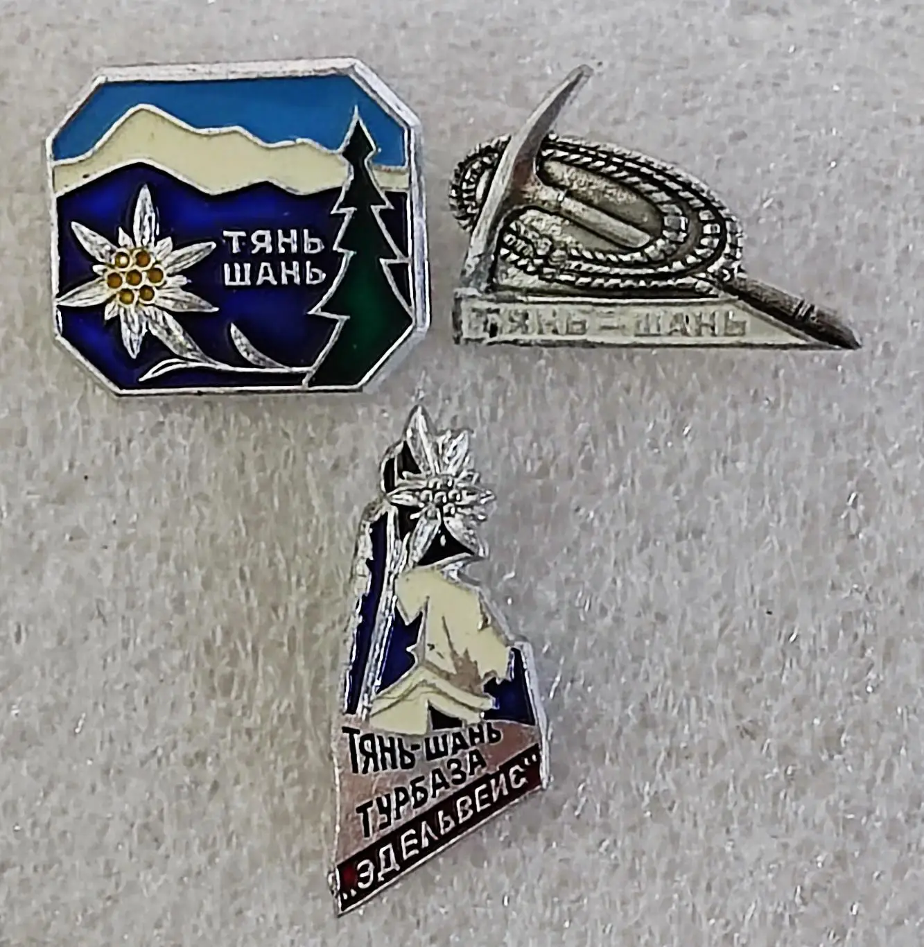 ЦЕНТРАЛЬНАЯ АЗИЯ. ГОРНАЯ СИСТЕМА ТЯНЬ-ШАНЬ. ТУРИЗМ. АЛЬПИНИЗМ.