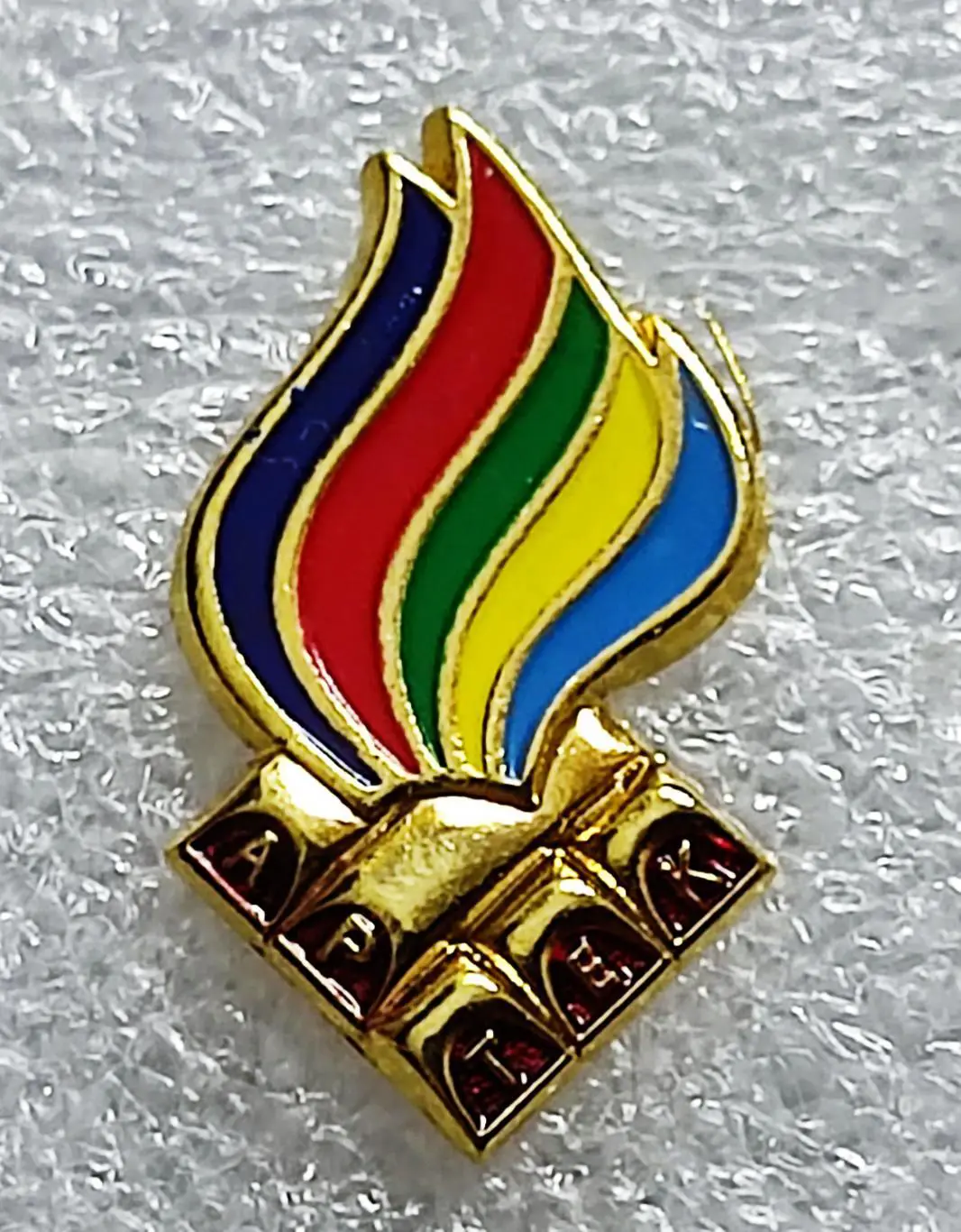 ЦК ВЛКСМ. КОМСОМОЛ. ПИОНЕРИЯ. АРТЕК - 2010. ДЛЯ РУКОВОДИТЕЛЕЙ. RRR тяж. мет.