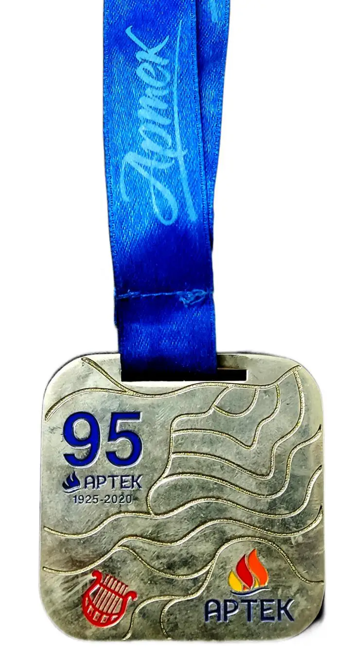 ЦК ВЛКСМ КОМСОМОЛ ПИОНЕРИЯ АРТЕК - ЗА ДОСТИЖЕНИЯ В ТВОРЧЕСТВЕ ЮБИЛЕЙ 2020 тяж.