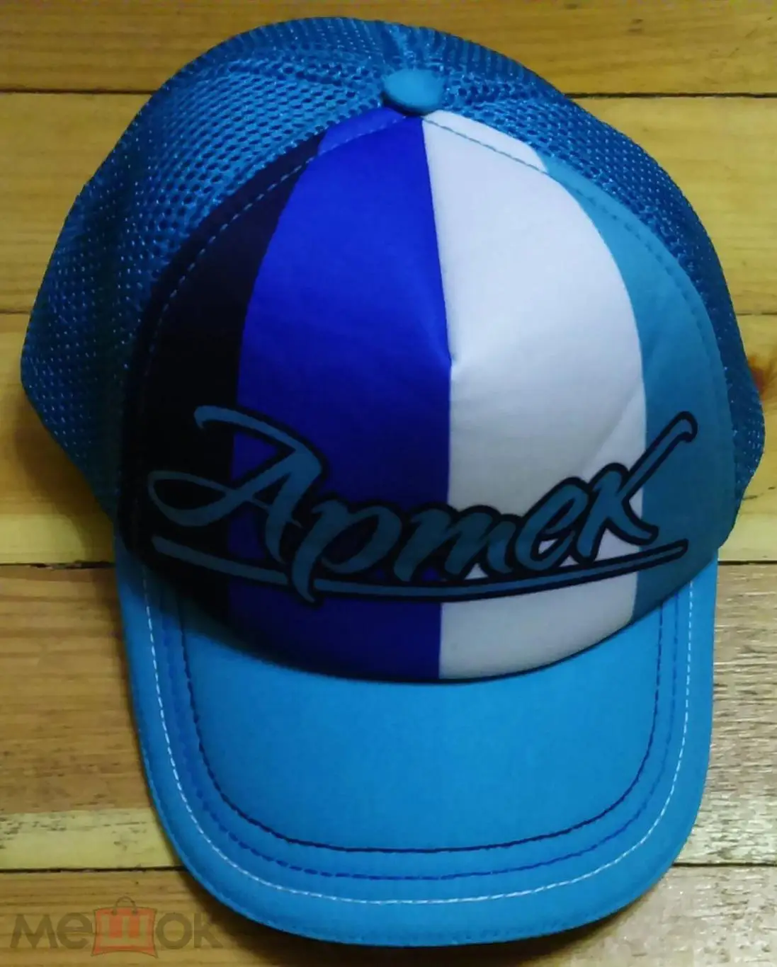 ЦК ВЛКСМ КОМСОМОЛ.ПИОНЕРИЯ. АРТЕК. ФОРМЕННАЯ КЕПКА. размер 54