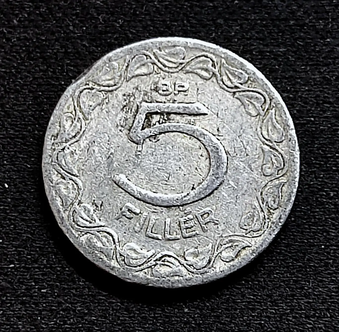 ВЕНГРИЯ 5 филлеров 1948