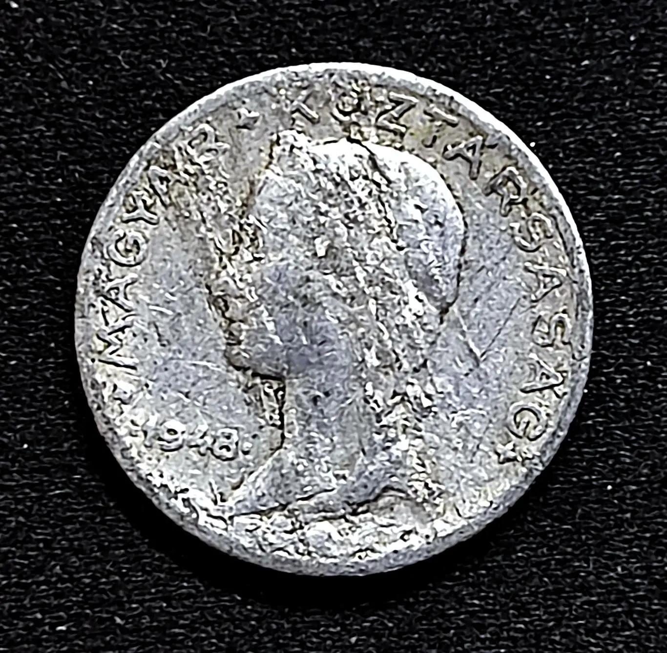 ВЕНГРИЯ 5 филлеров 1948 1