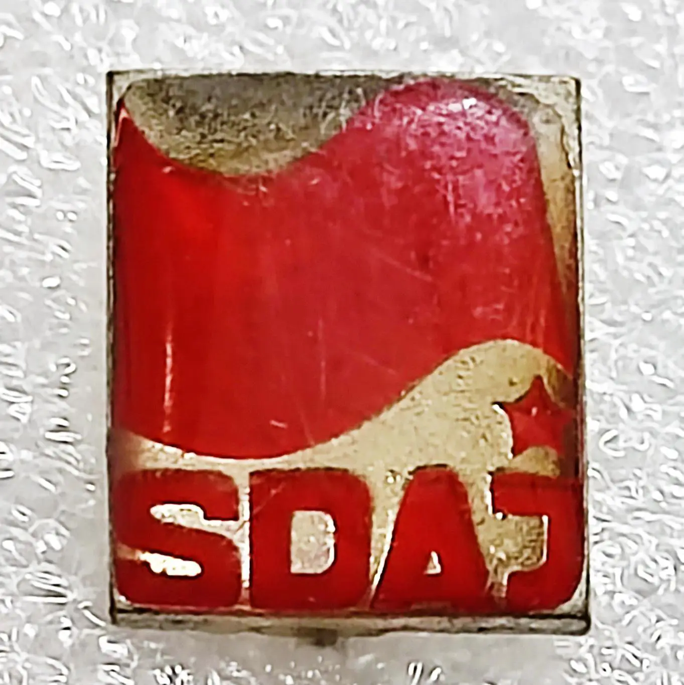 КОМСОМОЛ ФРГ, SDAJ СОЦИАЛИСТИЧЕСКАЯ РАБОЧАЯ НЕМЕЦКАЯ МОЛОДЕЖЬ 2