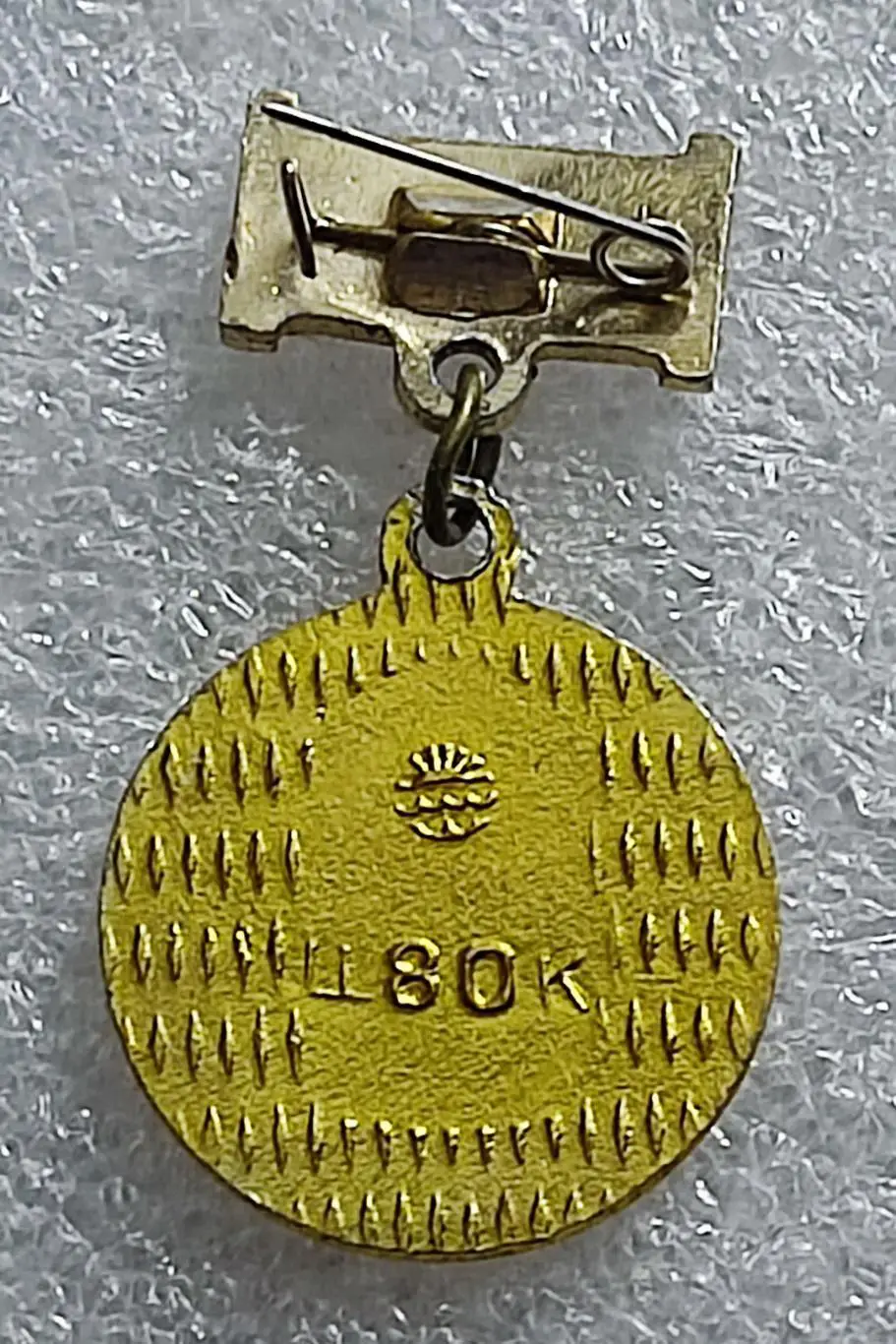 ЦК ВЛКСМ. КОМСОМОЛ. ПИОНЕРИЯ АРТЕК. КРЫМ. з-д ТАВРИЯ 3