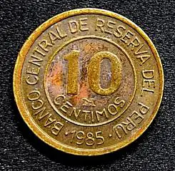Перу 10 сентимо 1985. из оборота