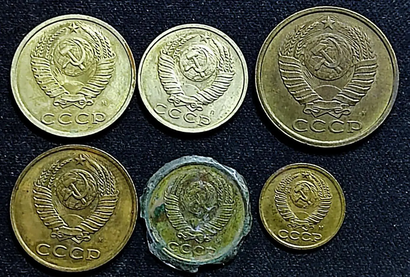 20 - 5 - 3 - 2 - 1 копеек М. - 15 копеек Л 1991 год. 1