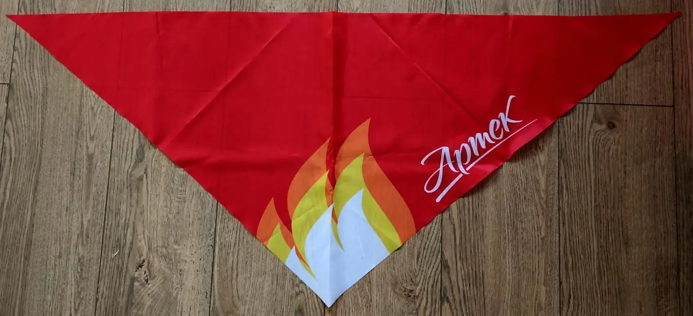 ЦК ВЛКСМ. КОМСОМОЛ. ПИОНЕРИЯ. АРТЕК - ГАЛСТУК 120х50 см