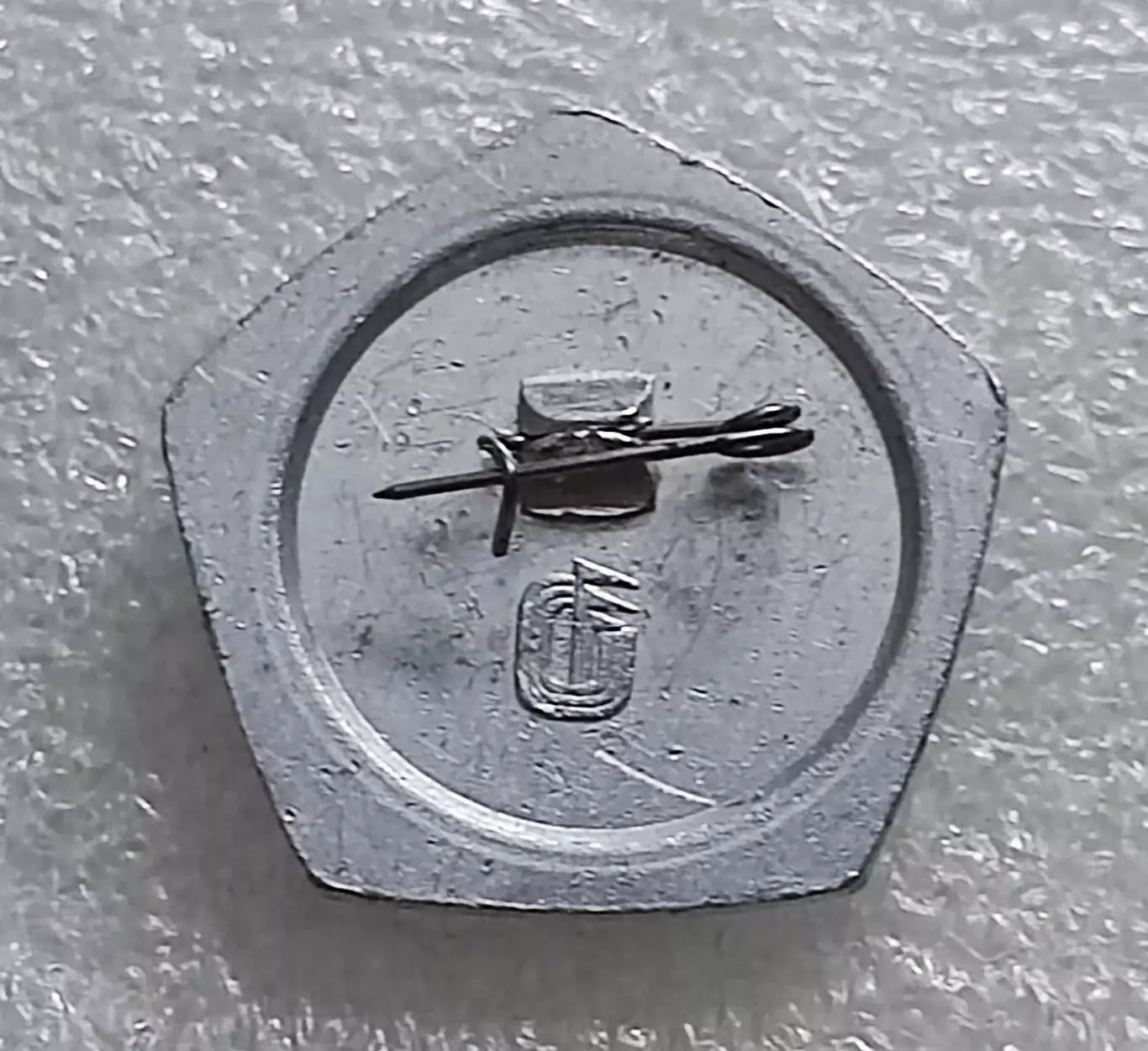 СПОРТ. ГТО I. ПЯТИЛЕТКА КАЧЕСТВА. СЕРЕБРО. ЭПРК 3