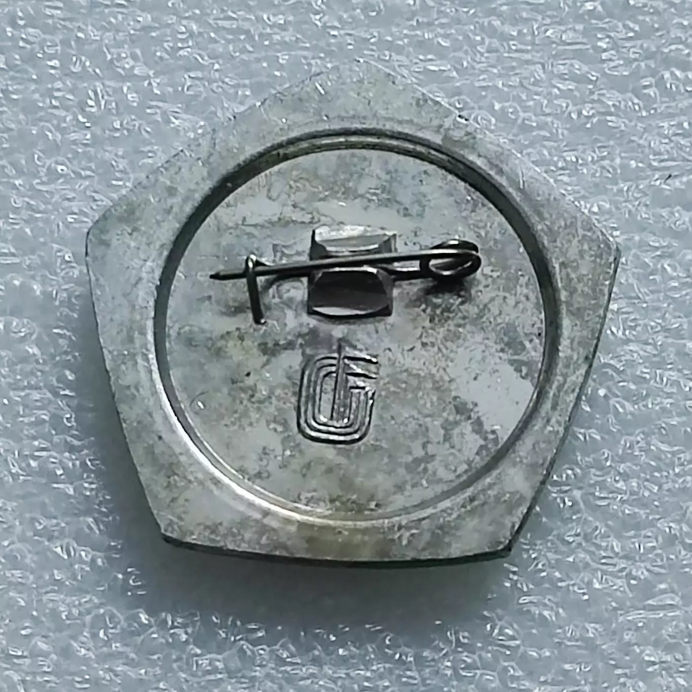 СПОРТ. ГТО I. ПЯТИЛЕТКА КАЧЕСТВА. СЕРЕБРО. ЭПРК 5